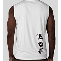 Men's Muscle Tank